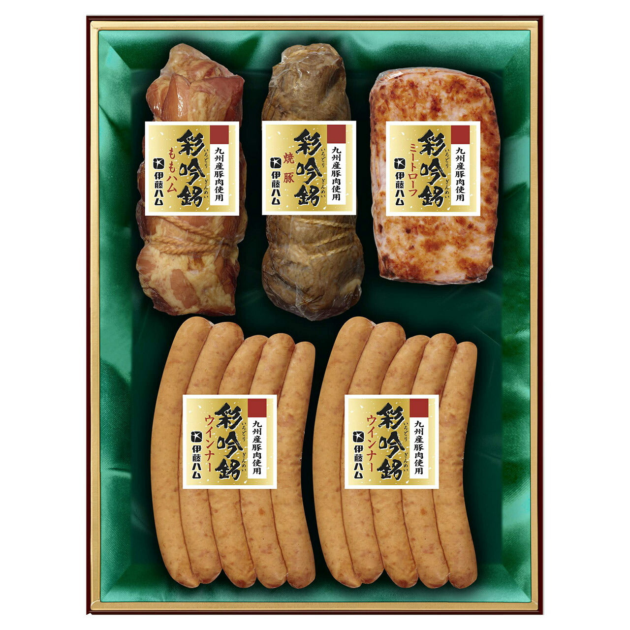 敬老祝彩吟銘ギフト敬愛の気持ちを込めてプレゼント敬老の日メッセージカード付き伊藤ハムSIG-50【代引不可】【同梱不可】