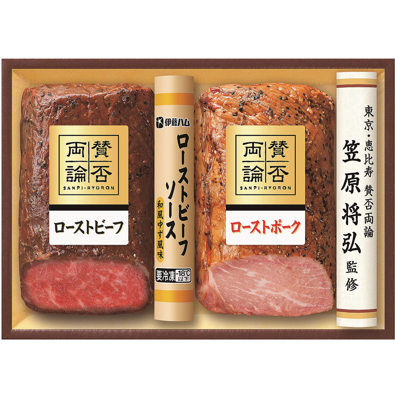 敬老祝至福の和食賛否両論ローストビーフ&ローストポークギフト敬愛の気持ちを込めてプレゼント敬老の日メッセージカード付き賛否両論WR-40(S)【代引不可】【同梱不可】