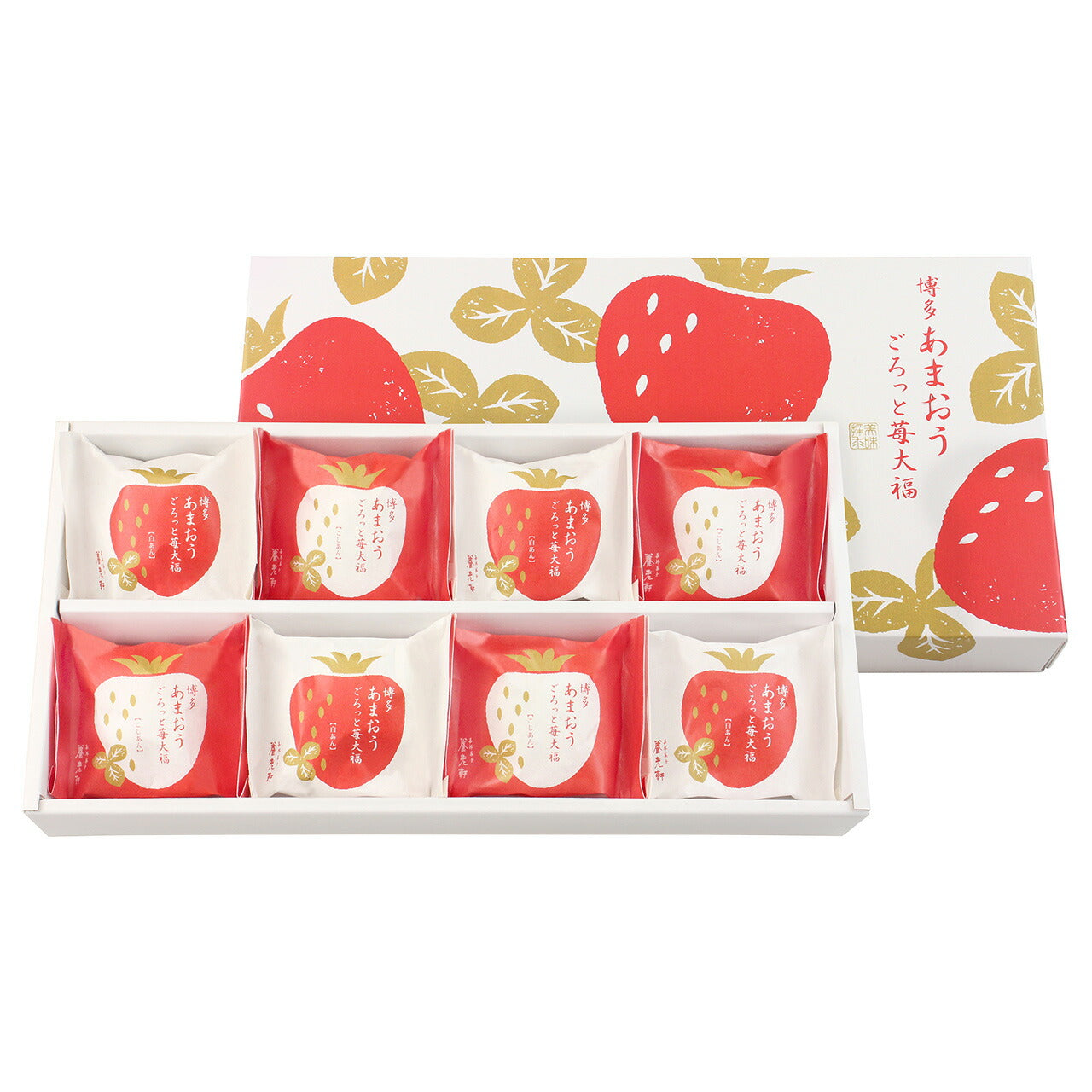 敬老祝博多あまおうごろっと苺大福敬愛の気持ちを込めてプレゼント敬老の日メッセージカード付き掛け紙付き京都養老軒YF-LA【代引不可】【同梱不可】