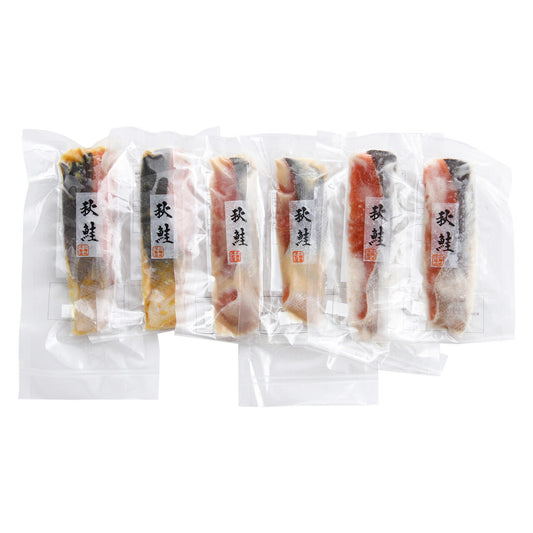 敬老祝羅臼産秋鮭の漬魚味くらべ6枚敬愛の気持ちを込めてプレゼント敬老の日メッセージカード付き掛け紙付き430189【代引不可】【同梱不可】