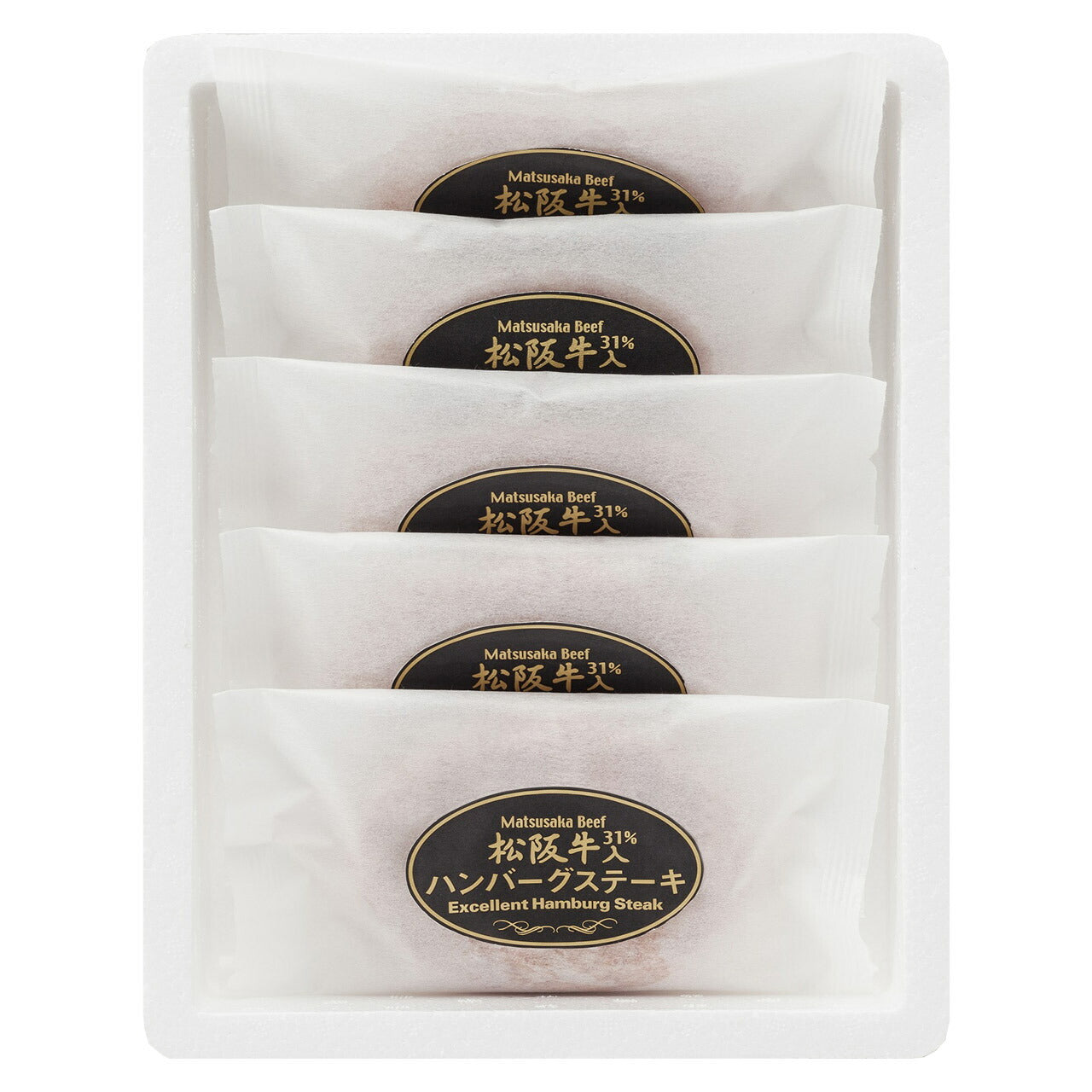 敬老祝松阪牛入り(31%)生ハンバーグ5個入り敬愛の気持ちを込めてプレゼント敬老の日メッセージカード付き掛け紙付きHB5-50MA【代引不可】【同梱不可】