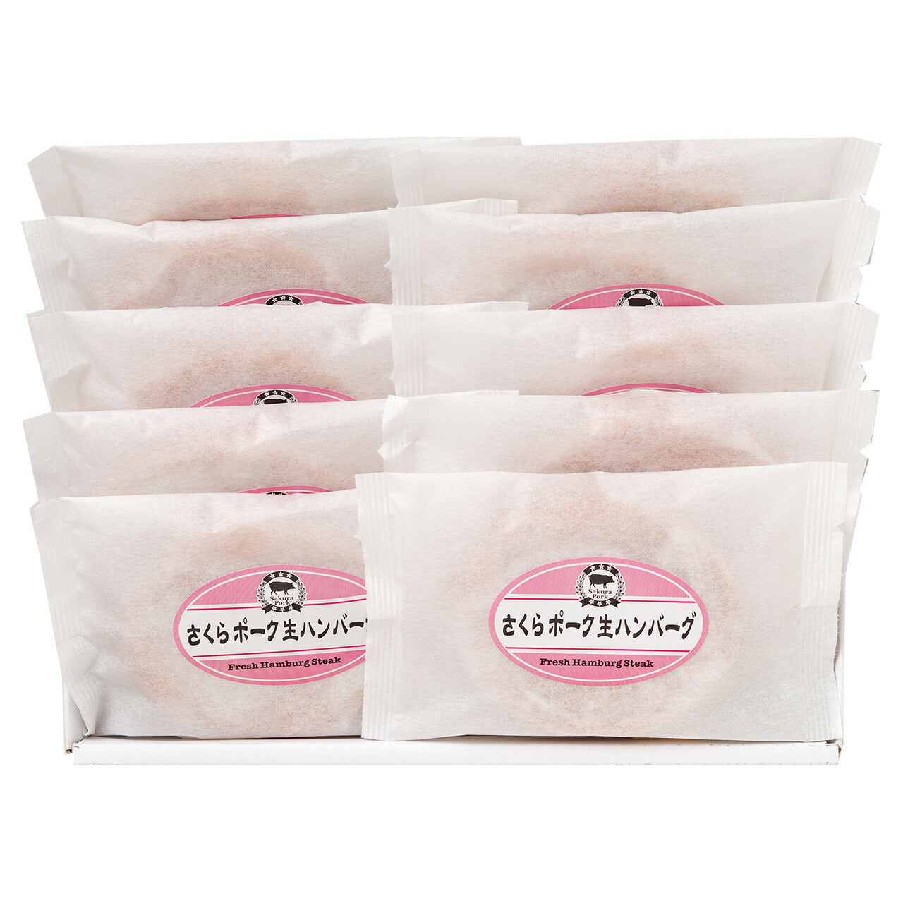 敬老祝さくらポーク生ハンバーグセット敬愛の気持ちを込めてプレゼント敬老の日メッセージカード付き掛け紙付きHB10-SP【代引不可】【同梱不可】