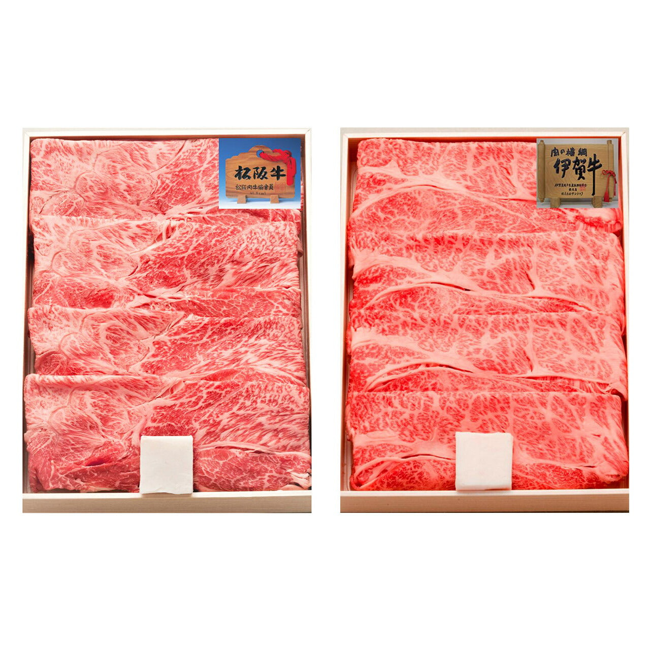敬老祝松阪牛&伊賀牛すき焼き食べ比べセット敬愛の気持ちを込めてプレゼント敬老の日メッセージカード付き掛け紙付きUS40-MA/KRS40-IG【代引不可】【同梱不可】