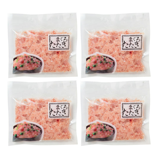 敬老祝まぐろたたき詰合せ敬愛の気持ちを込めてプレゼント敬老の日メッセージカード付き5540-30【代引不可】【同梱不可】