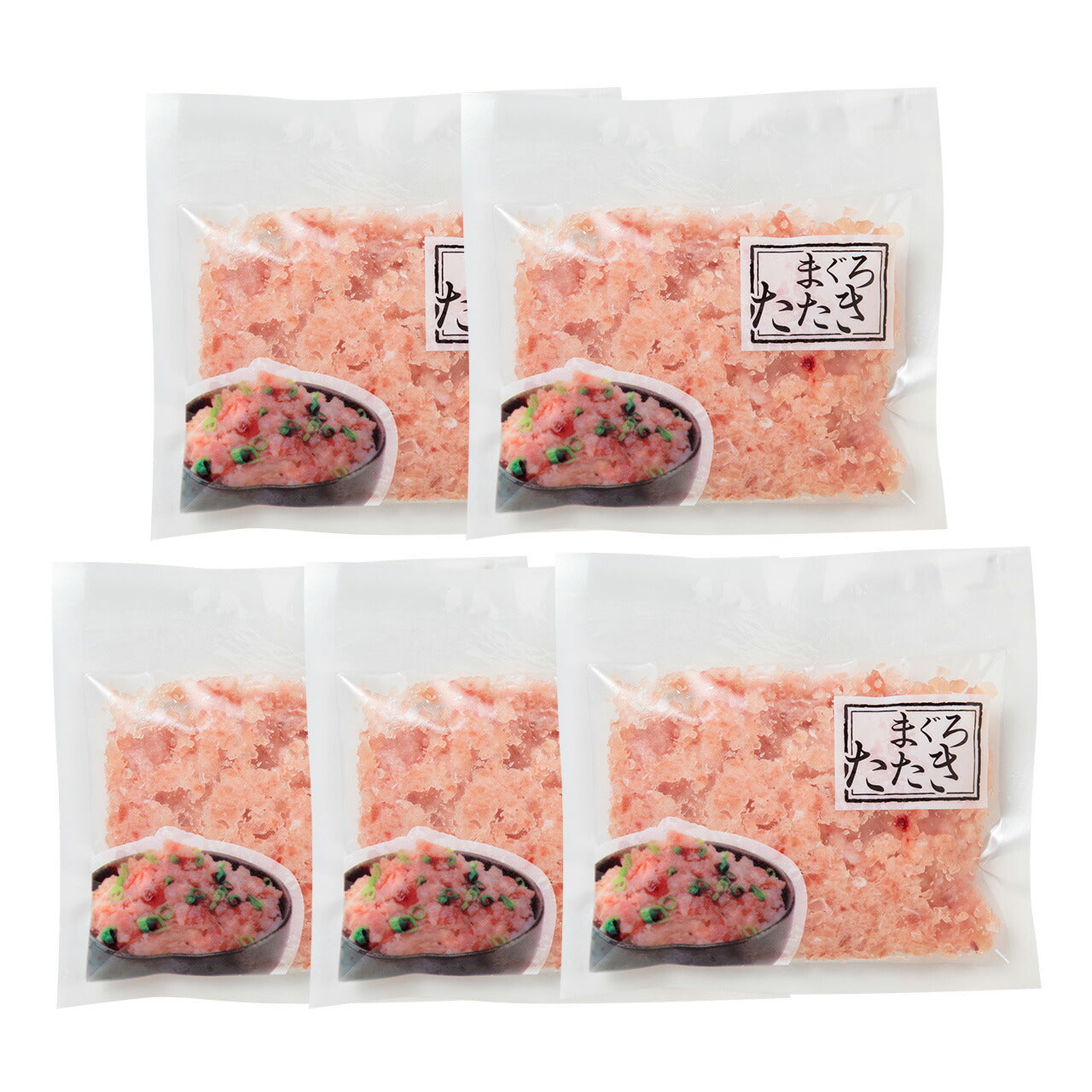 敬老祝まぐろたたき詰合せ敬愛の気持ちを込めてプレゼント敬老の日メッセージカード付き5541-35【代引不可】【同梱不可】