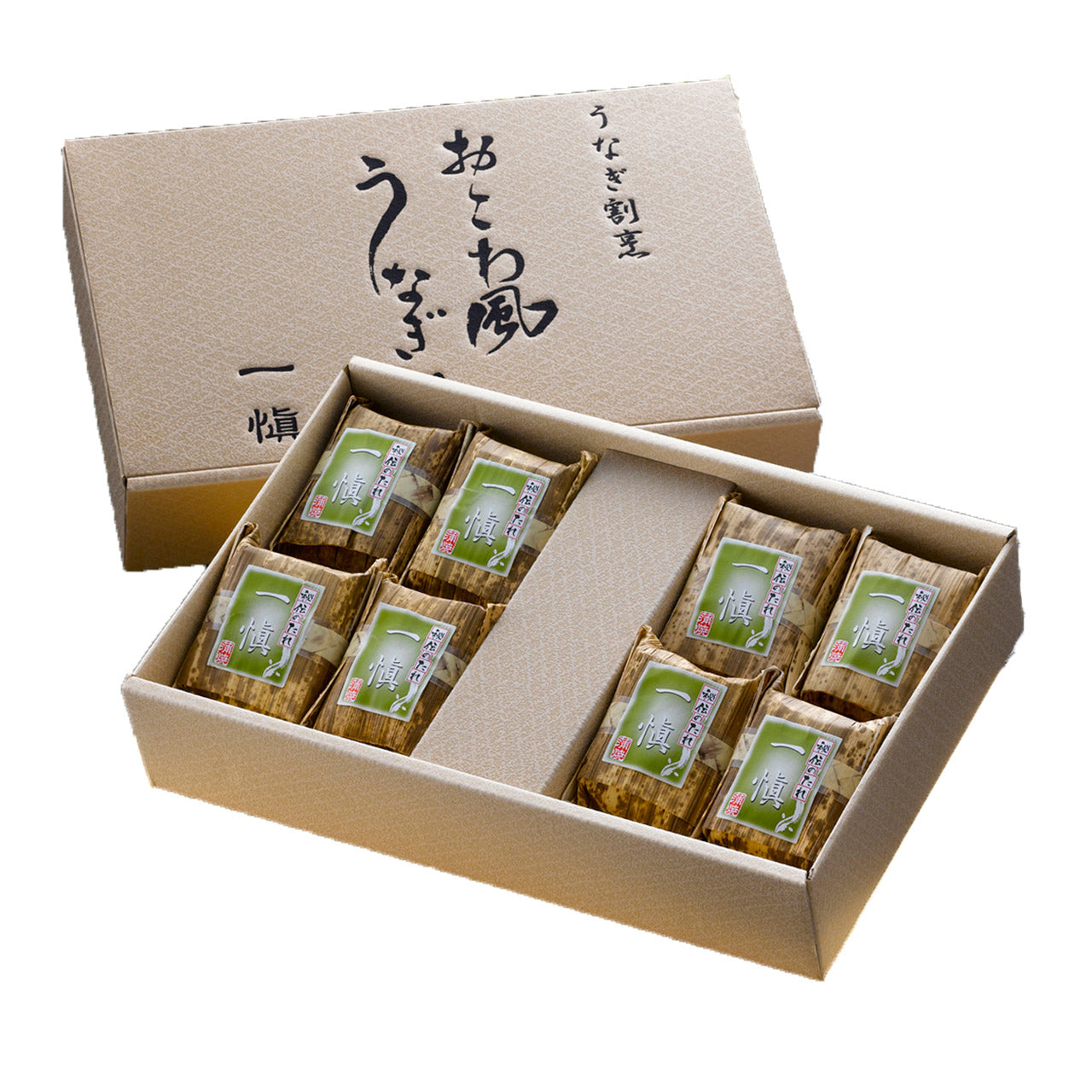 敬老祝うなぎ割烹「一愼」おこわ風うなぎ飯敬愛の気持ちを込めてプレゼント敬老の日メッセージカード付き掛け紙付きIUM608【代引不可】【同梱不可】