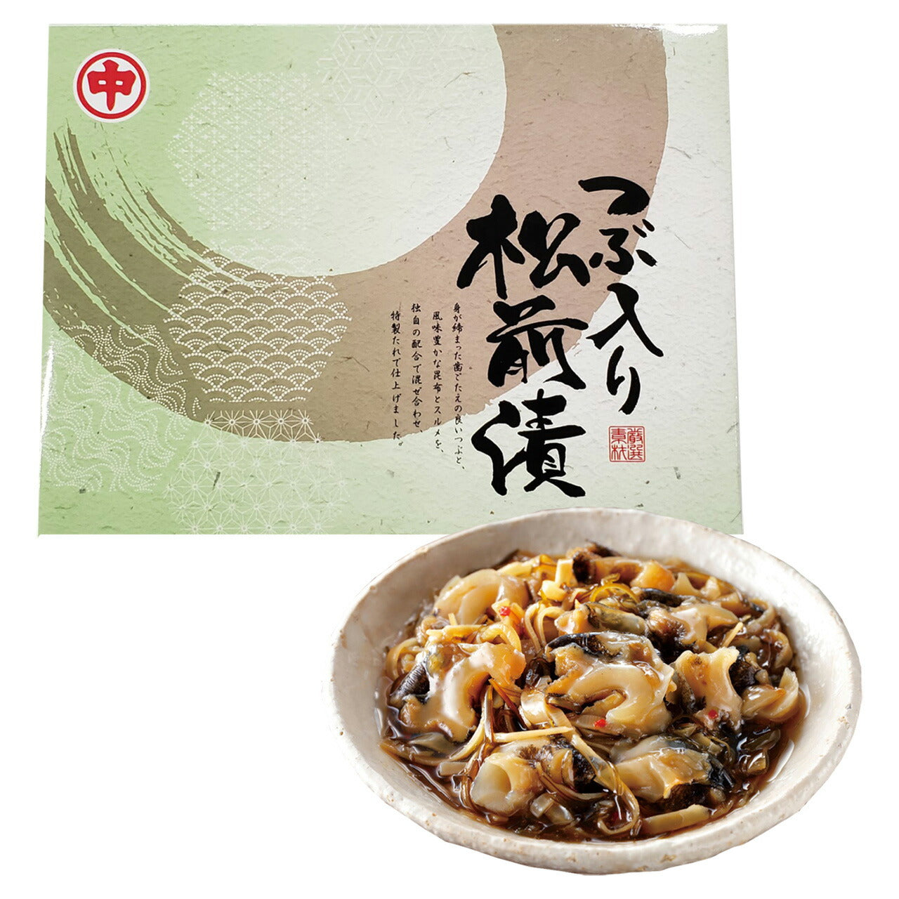 敬老祝北海道産つぶ松前漬敬愛の気持ちを込めてプレゼント敬老の日メッセージカード付き掛け紙付き網走水産AP-842【代引不可】【同梱不可】