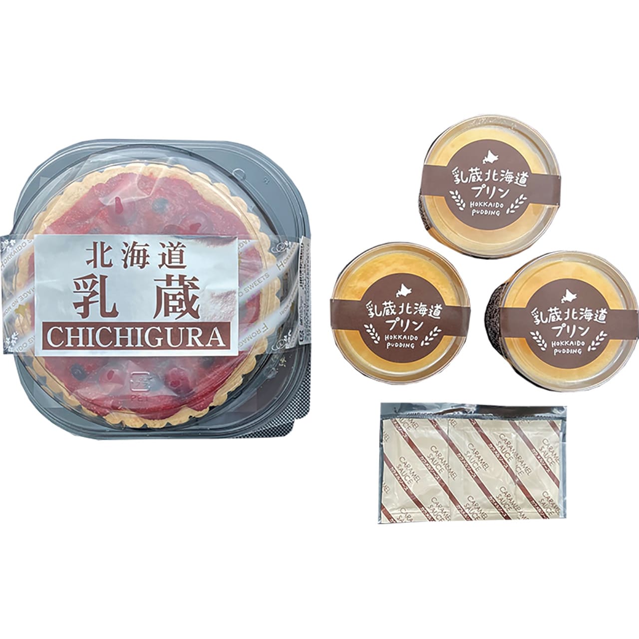 北海道ミックスベリータルト・プリン美味しいが見つかる産地直送グルメふるさと特産品乳蔵440188【代引不可】【同梱不可】