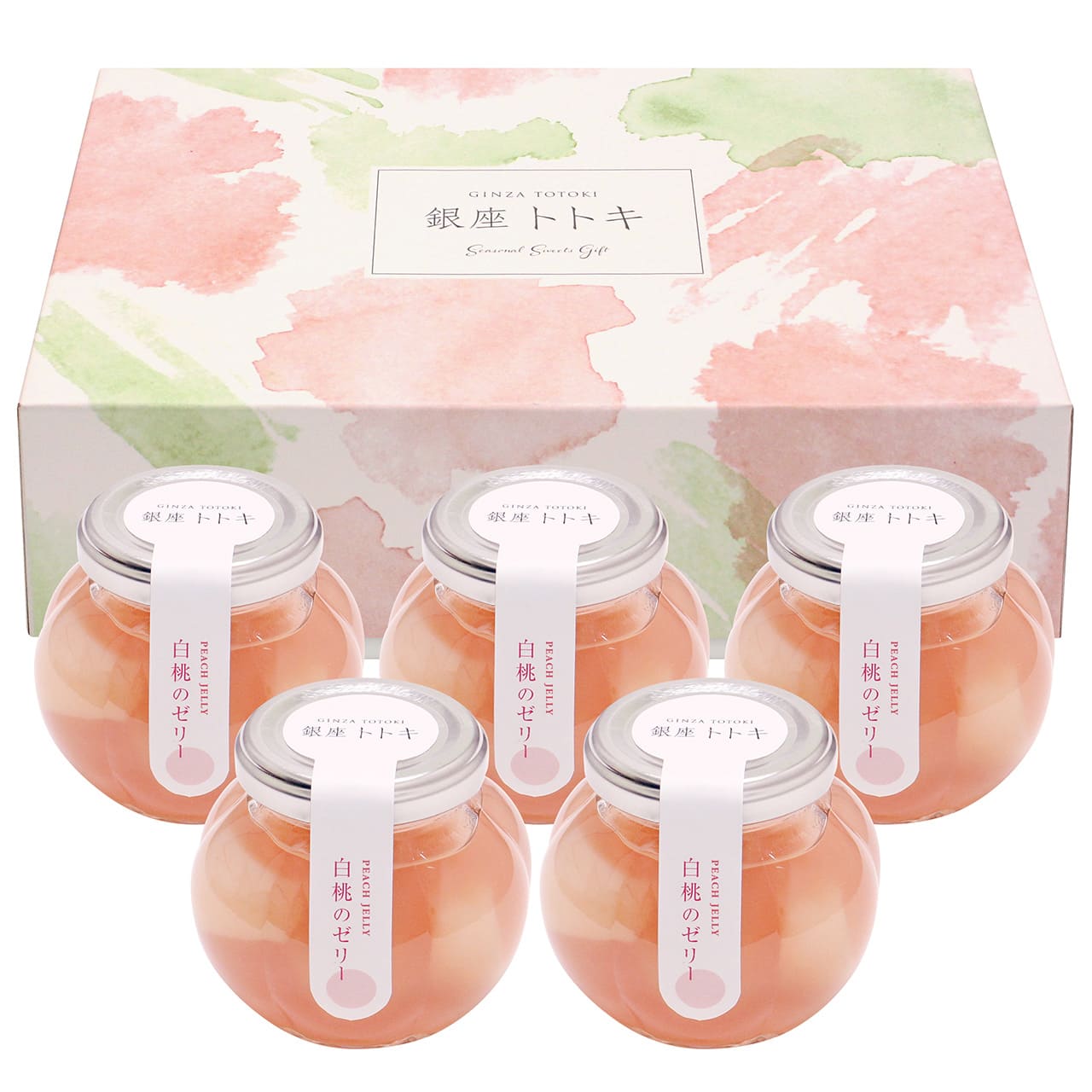 山形県産白桃のゼリー美味しいが見つかる産地直送グルメふるさと特産品銀座トトキ監修YJ-PZ【代引不可】【同梱不可】