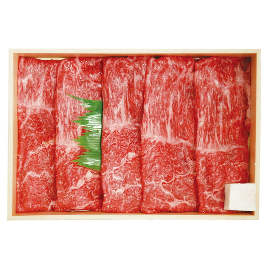 米沢牛すき焼・しゃぶしゃぶ用美味しいが見つかる産地直送グルメふるさと特産品7000379【代引不可】【同梱不可】