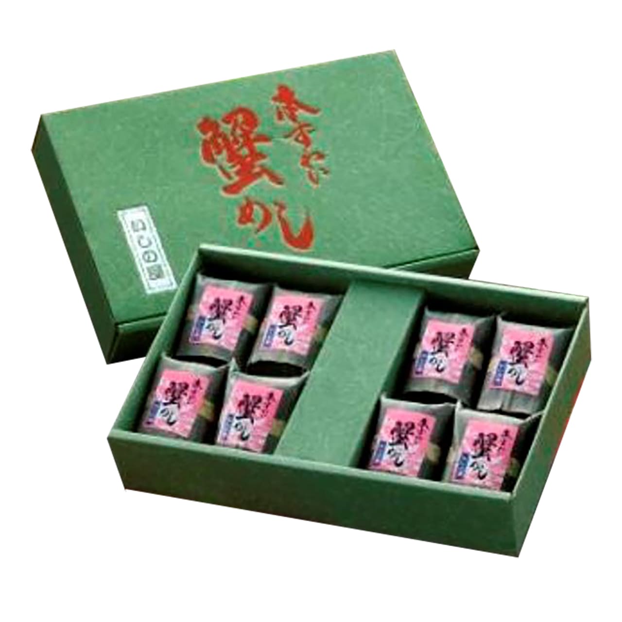 「いしの屋」本ずわい蟹めし美味しいが見つかる産地直送グルメふるさと特産品3440435【代引不可】【同梱不可】