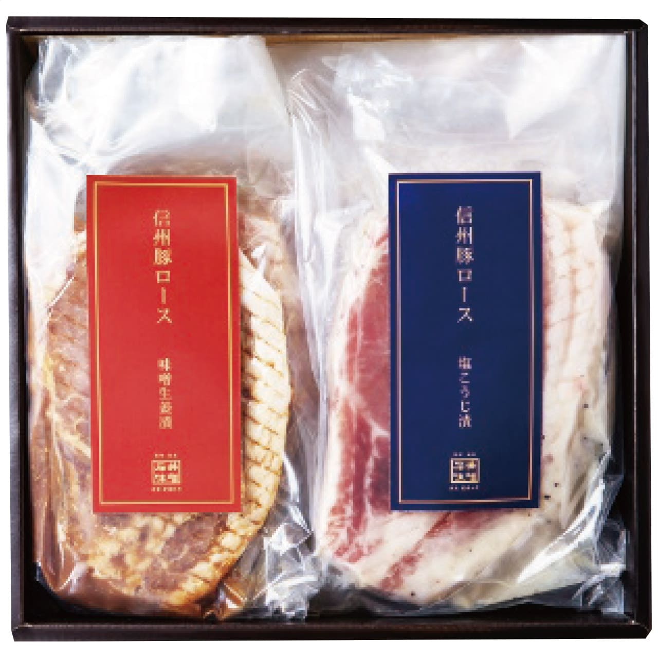 信州豚ロース熟成味噌生姜漬・塩こうじ漬(6個)美味しいが見つかる産地直送グルメふるさと特産品石井味噌【代引不可】【同梱不可】