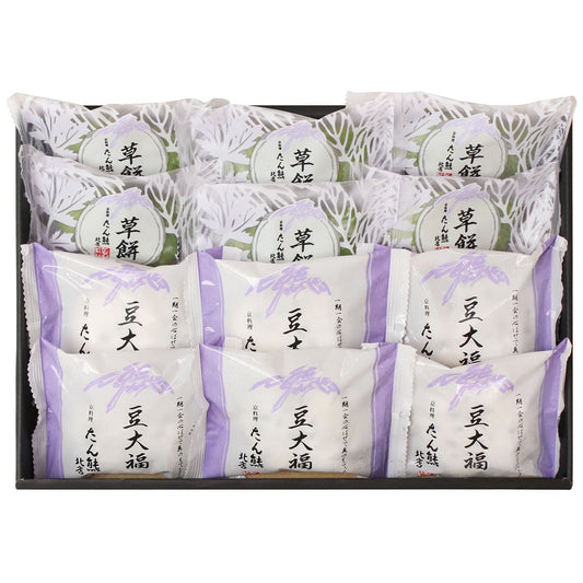 たん熊北店豆大福・草餅詰合せ美味しいが見つかる産地直送グルメふるさと特産品YF-TAMR【代引不可】【同梱不可】