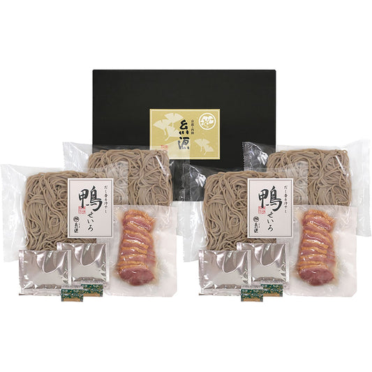 だし香る冷やし鴨せいろ美味しいが見つかる産地直送グルメふるさと特産品京都糸源KF-KS【代引不可】【同梱不可】