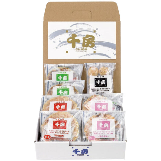 お好み焼・たこ焼セット美味しいが見つかる産地直送グルメふるさと特産品千房A2【代引不可】【同梱不可】