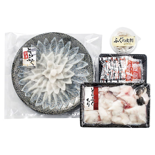 とらふぐフルコース美味しいが見つかる産地直送グルメふるさと特産品海匠國近D-100F【代引不可】【同梱不可】