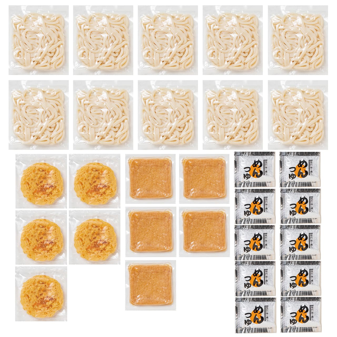 せい麺やの讃岐うどんきつね・天ぷら10食セット美味しいが見つかる産地直送グルメふるさと特産品5011-50C【代引不可】【同梱不可】