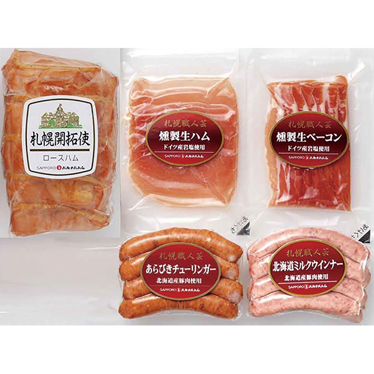 札幌バルナバハムバラエティセット美味しいが見つかる産地直送グルメとっておきの肉・ハムAPDA-50【代引不可】【同梱不可】