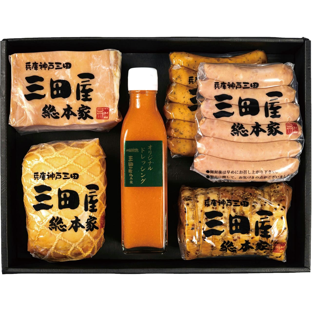 ハム詰合せ美味しいが見つかる産地直送グルメとっておきの肉・ハム三田屋総本家KS-100【代引不可】【同梱不可】