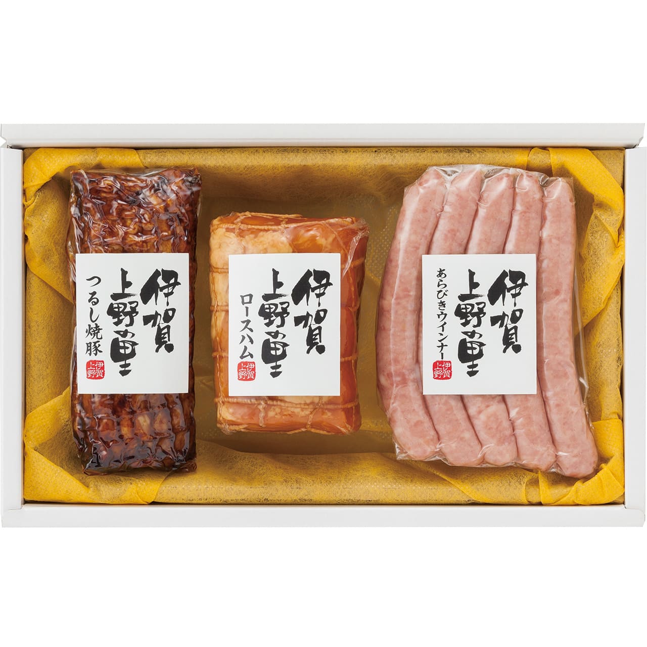 伊賀上野の里詰合せ美味しいが見つかる産地直送グルメとっておきの肉・ハムIG-50【代引不可】【同梱不可】