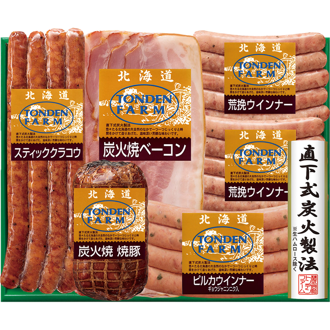 北海道トンデンファームギフト美味しいが見つかる産地直送グルメとっておきの肉・ハムトンデンファームTF-5YS【代引不可】【同梱不可】