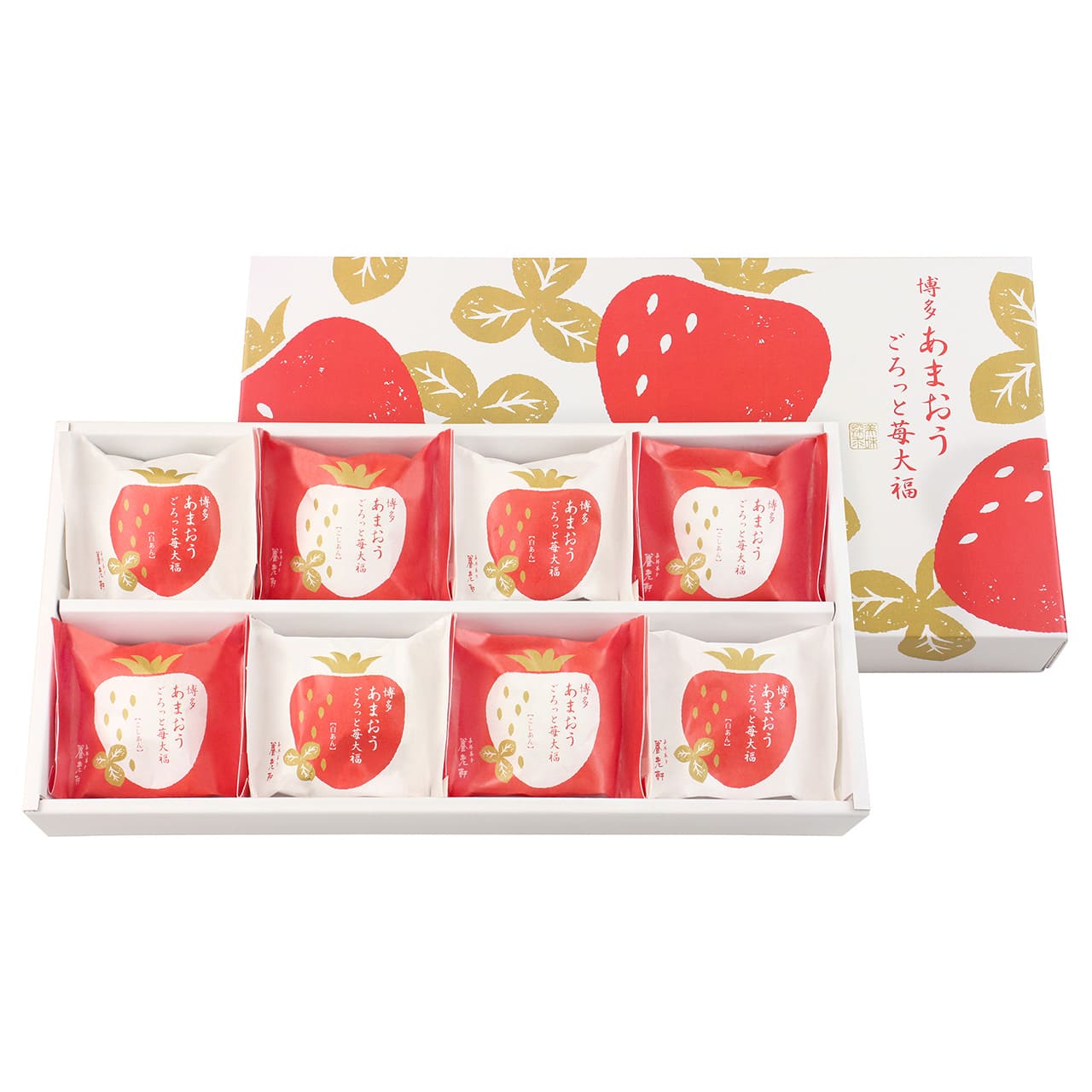 博多あまおうごろっと苺大福美味しいが見つかる産地直送グルメ銘店グルメ京都養老軒YF-LA【代引不可】【同梱不可】