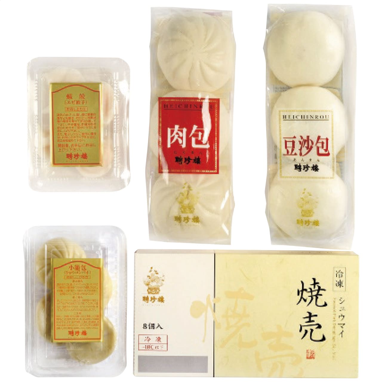 飲茶詰合せ美味しいが見つかる産地直送グルメ銘店グルメ聘珍樓Y-CO【代引不可】【同梱不可】