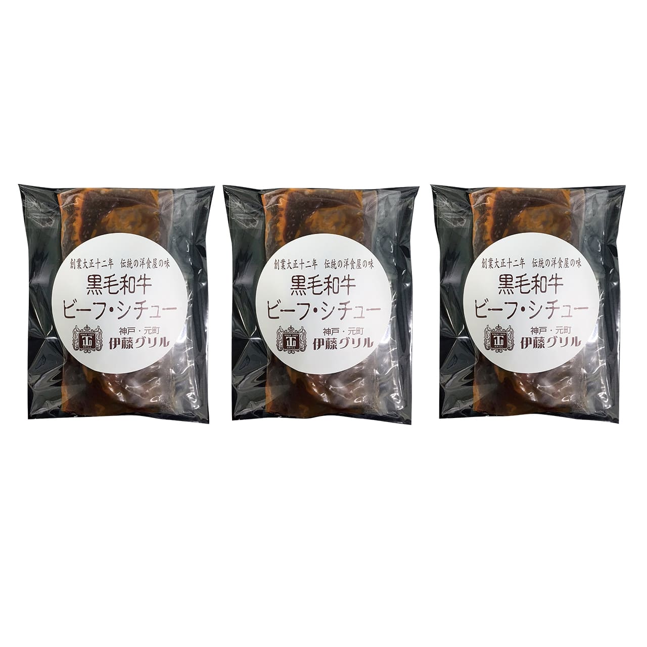 神戸・元町伊藤グリル黒毛和牛ビーフシチュー美味しいが見つかる産地直送グルメ銘店グルメ8033015【代引不可】【同梱不可】