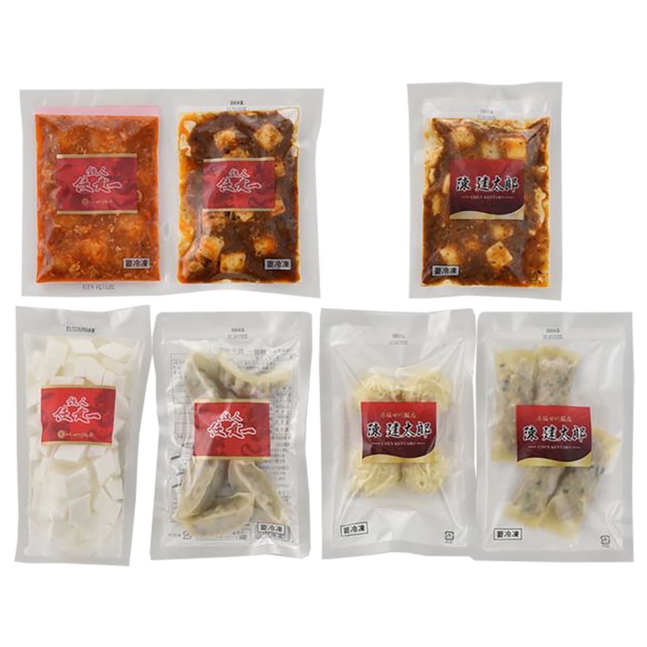 東京「赤坂四川飯店」陳親子饗宴中華セット美味しいが見つかる産地直送グルメ銘店グルメ9200062【代引不可】【同梱不可】