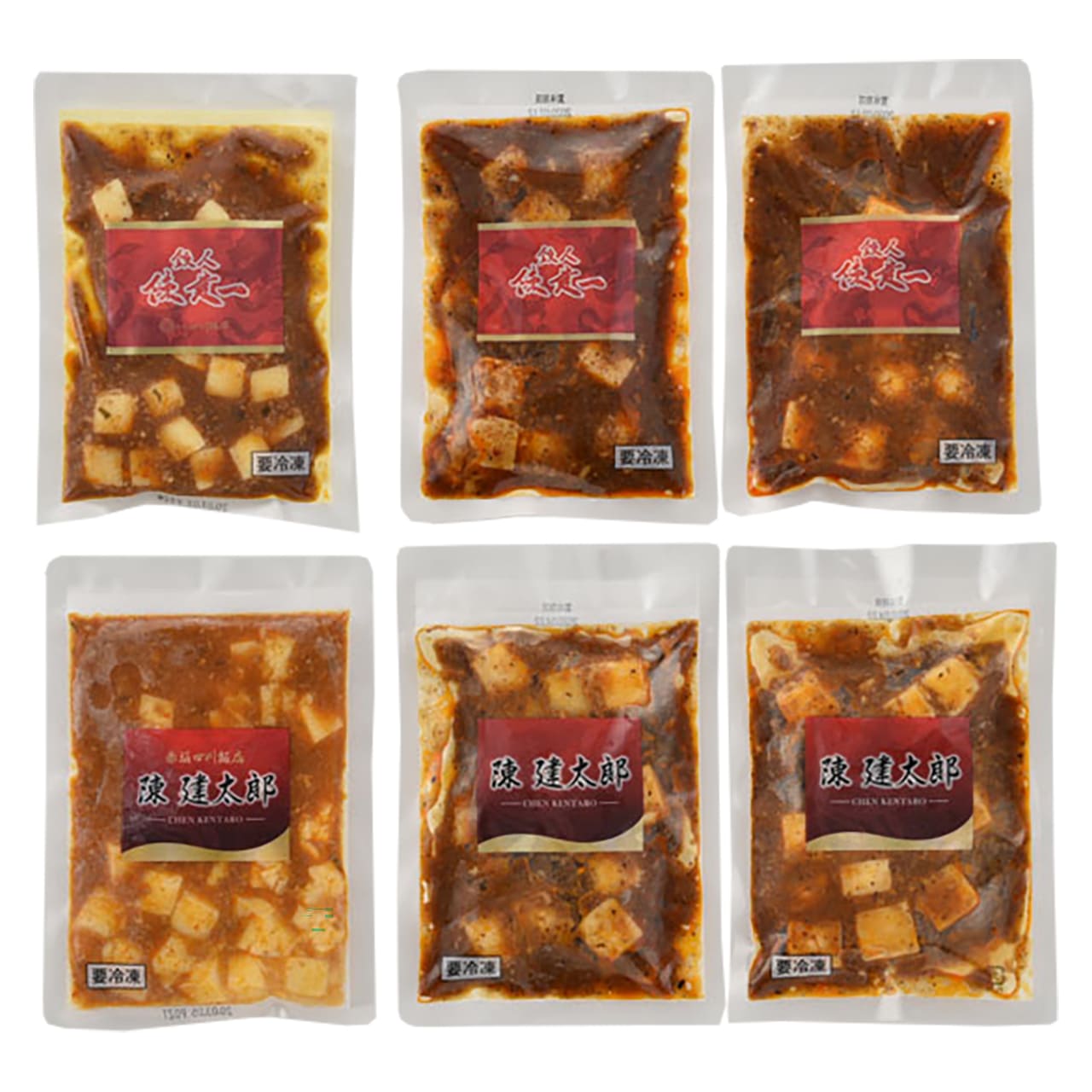 東京「赤坂四川飯店」陳親子饗宴麻婆豆腐4種食べ比べ美味しいが見つかる産地直送グルメ銘店グルメ9200065【代引不可】【同梱不可】