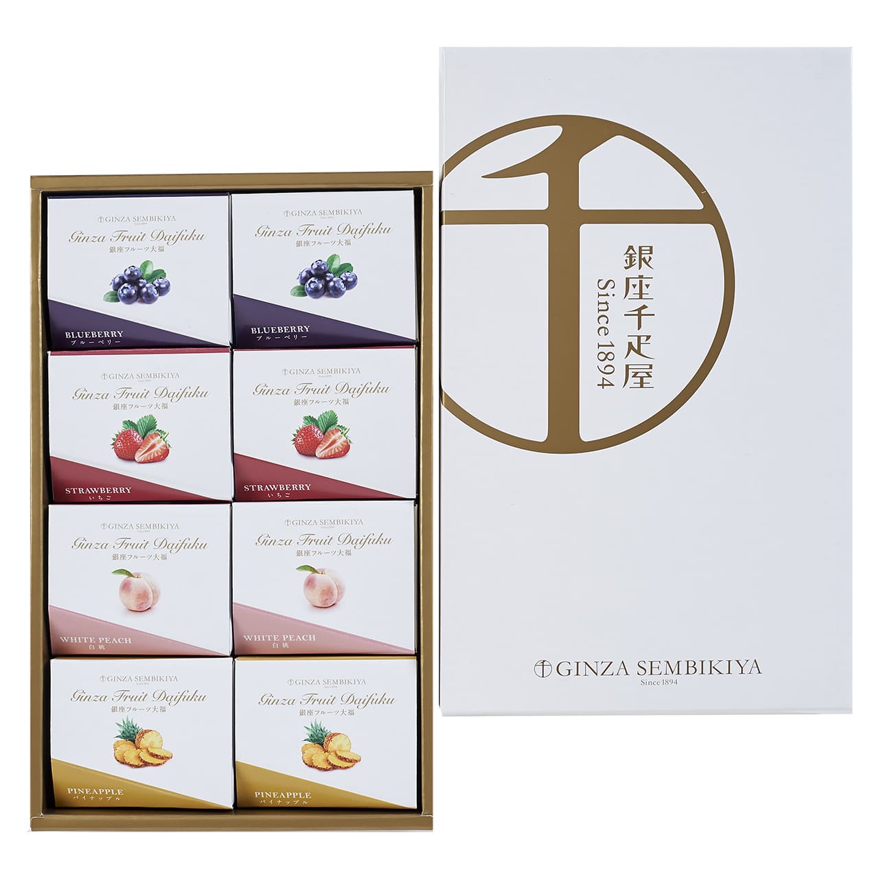 銀座フルーツ大福美味しいが見つかる産地直送グルメ銘店のスイーツ銀座千疋屋PGS-329【代引不可】【同梱不可】