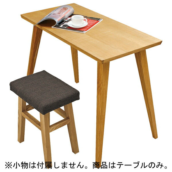 【送料無料】インテリア家具バンビデスクCL-787TNA