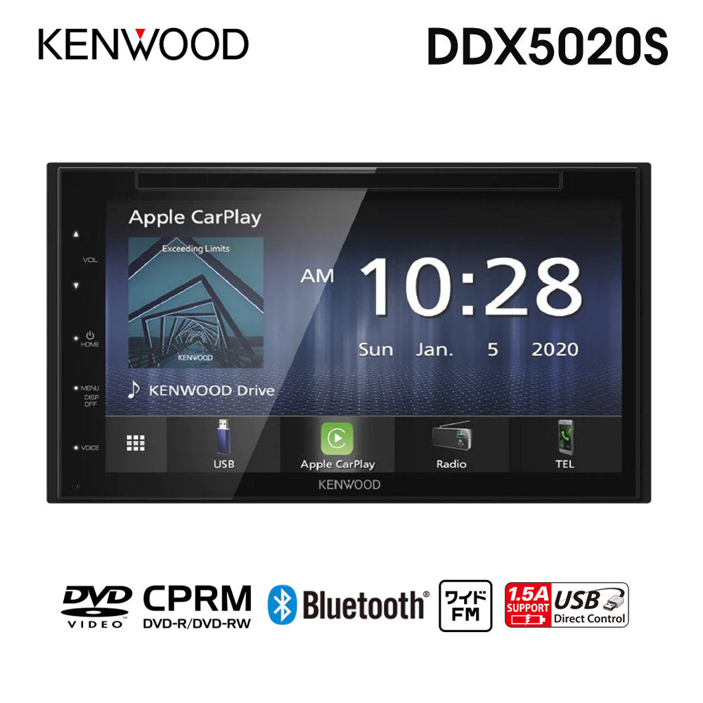 AppleCarplay/AndroidAuto対応カーオーディオディスプレイオーディオカー用品bluetoothKENWOODケンウッドDDX5020S