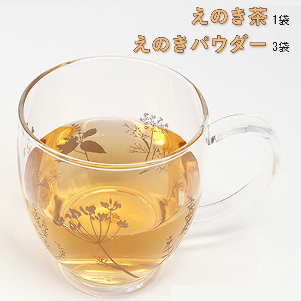 えのき茶1袋&えのきパウダー3袋セット国産九州鹿児島県産きのこエノキえのきヘルシー健康おつまみ【代引不可】【同梱不可】【メール便】【同梱不可】