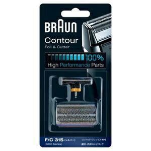 【送料無料】ブラウン(Braun)5000シリーズシェーバー替刃(網刃・内刃コンビパック)F/C31S