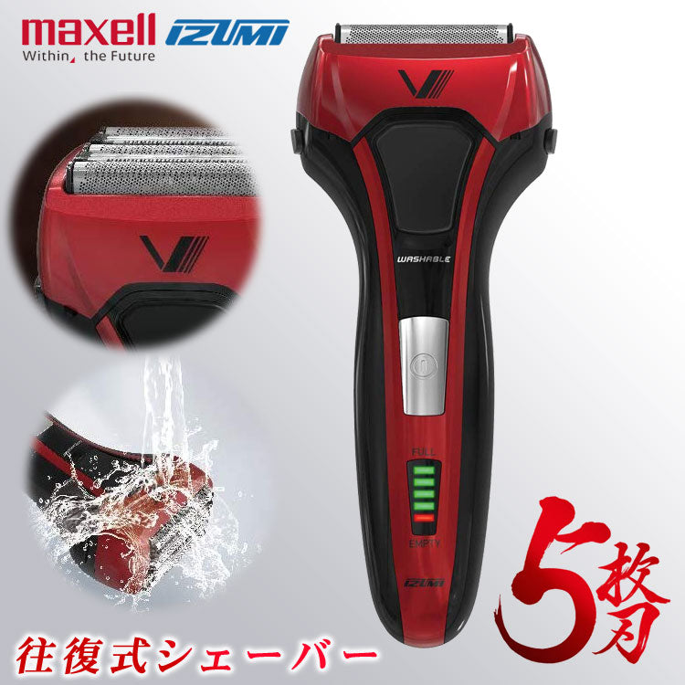 電動シェーバーソリッドシリーズS-DRIVE5枚刃往復式シェーバーIZUMIIZF-V578-R