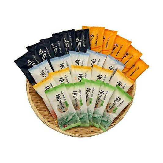 【送料無料】蒲鉾五種詰め合わせ花セット25枚入笹かまぼこプレーンしそチーズ五目揚げかすてら祝い【代引不可】