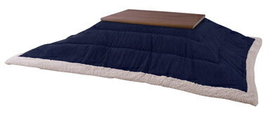 薄掛けコタツ布団長方形こたつ布団炬燵ふとんW190XD230KK-142NV