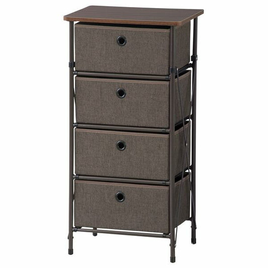 【送料無料】簡単組立チェスト4DAZUMAYALFS-702BRBRおしゃれデザイン家具インテリア家具