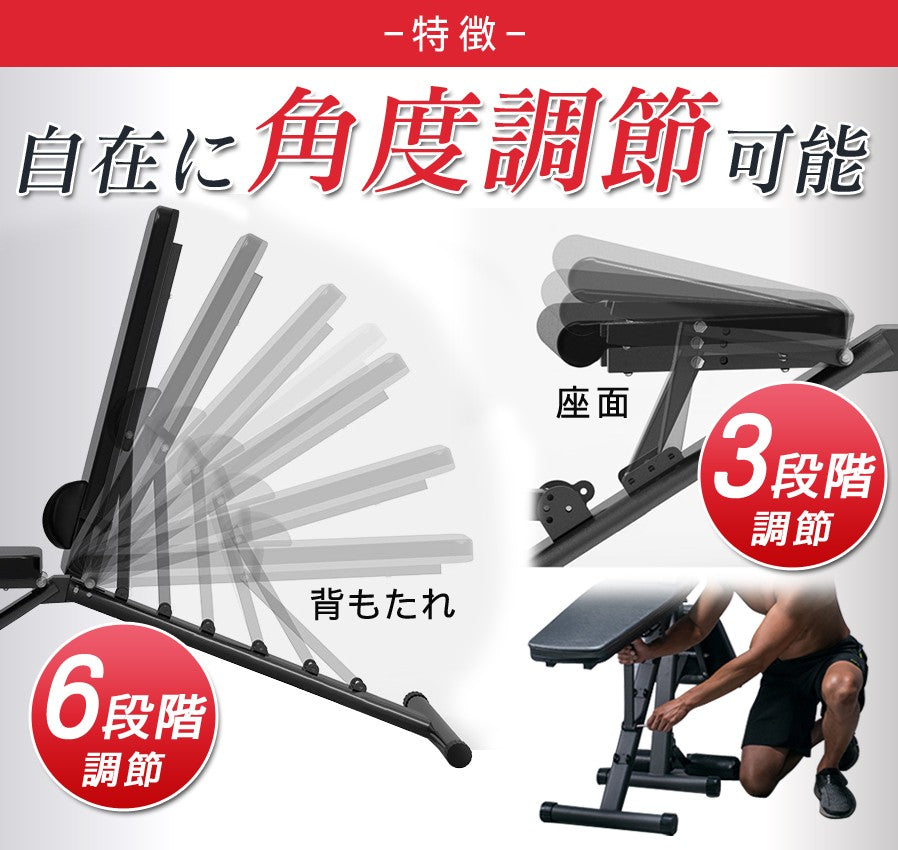 Sun Ruck トレーニングベンチ 折りたたみ 3WAY 角度調整可 耐荷重250kg 腹筋台 フラットベンチ インクラインベンチ シットアップベンチ 筋トレ トレーニング器具 室内 SR-AND005D-BK