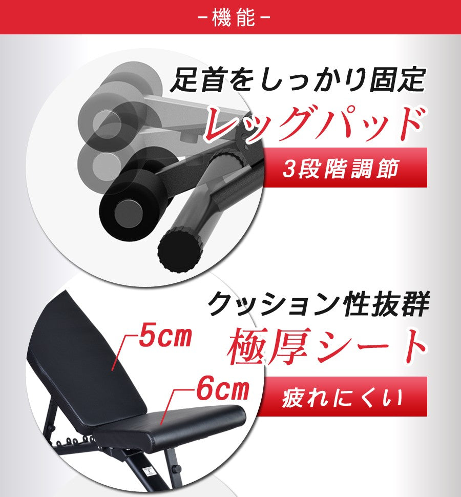 Sun Ruck トレーニングベンチ 折りたたみ 3WAY 角度調整可 耐荷重250kg 腹筋台 フラットベンチ インクラインベンチ シットアップベンチ 筋トレ トレーニング器具 室内 SR-AND005D-BK