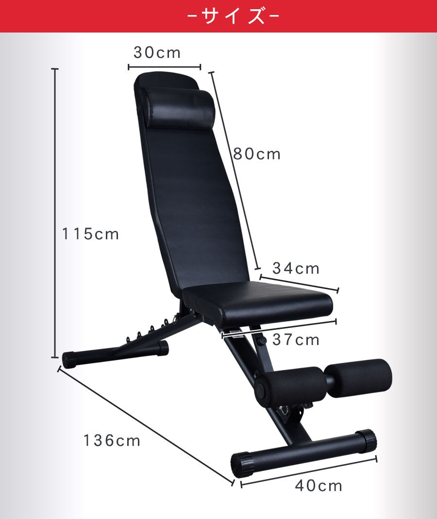 Sun Ruck トレーニングベンチ 折りたたみ 3WAY 角度調整可 耐荷重250kg 腹筋台 フラットベンチ インクラインベンチ シットアップベンチ 筋トレ トレーニング器具 室内 SR-AND005D-BK