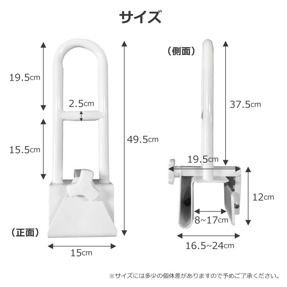 【当店限定180日延長保証】 Sun Ruck 浴槽手すり 完成品 入浴補助 介護用品 バスグリップ 入浴用手すり グリップ 入浴グリップ 浴室手すり 工事不要 SR-BC008