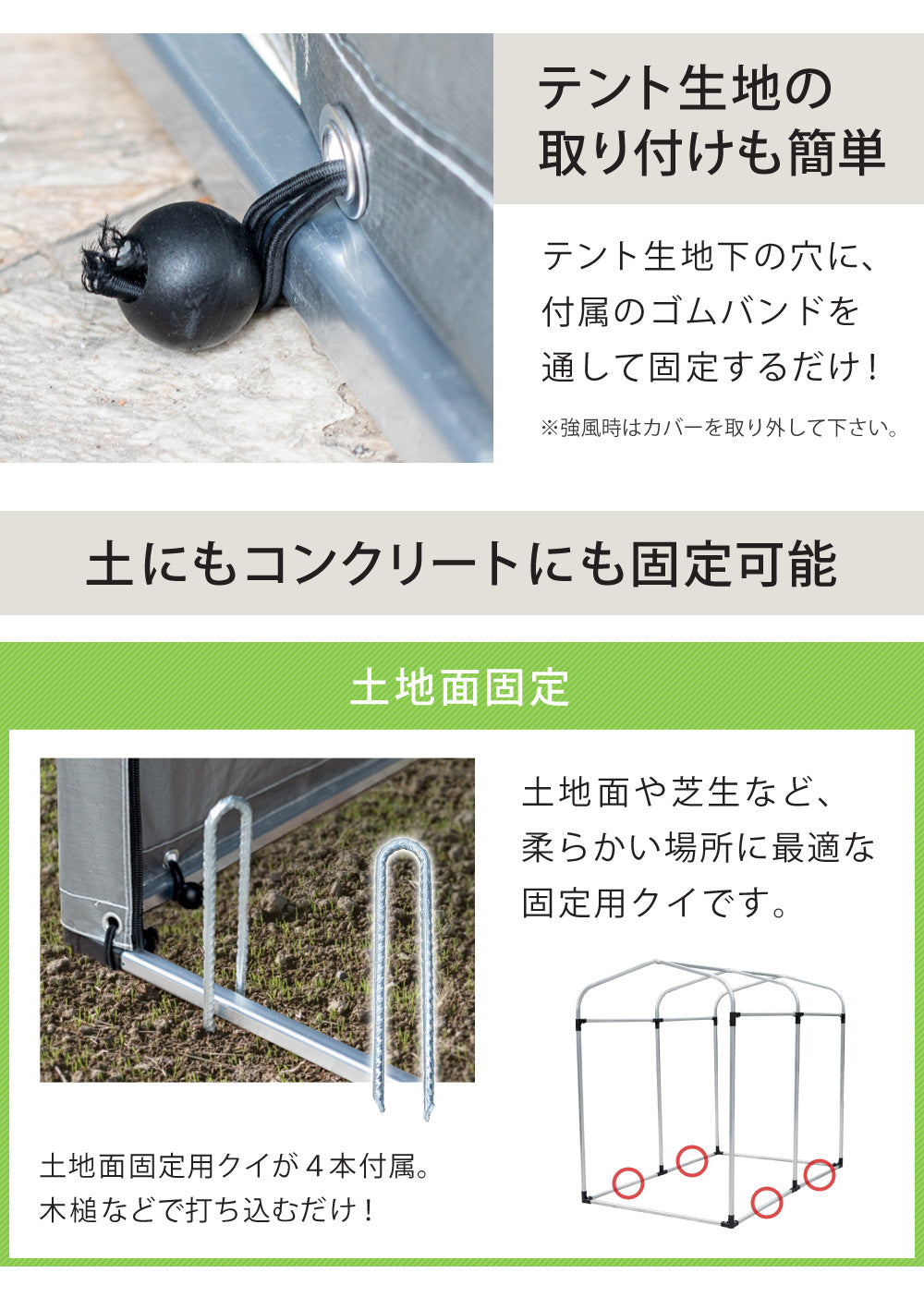 【当店限定180日延長保証】 Sun Ruck サイクルハウス 2台用 UVカット 防水 自転車ガレージ DIY 自転車 バイク ガレージ 家庭用 自転車置き場 バイク置き場 サイクルガレージ カバー 屋根 雨よけ 日よけ 物置 Sunruck サンルック SR-CH020-GY