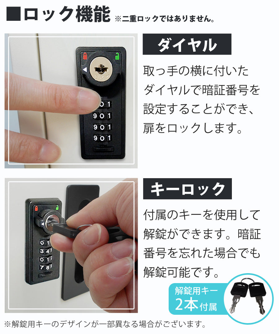 【当店限定180日延長保証】 Sun Ruck 宅配ボックス 一戸建て用 補助金対象 大容量 73L 鍵付き ゼロリターンキータイプ 工事不要 宅配BOX 宅配ポスト 不在受取 置き配 ボックス 荷物受け 郵便受け SR-DL3010