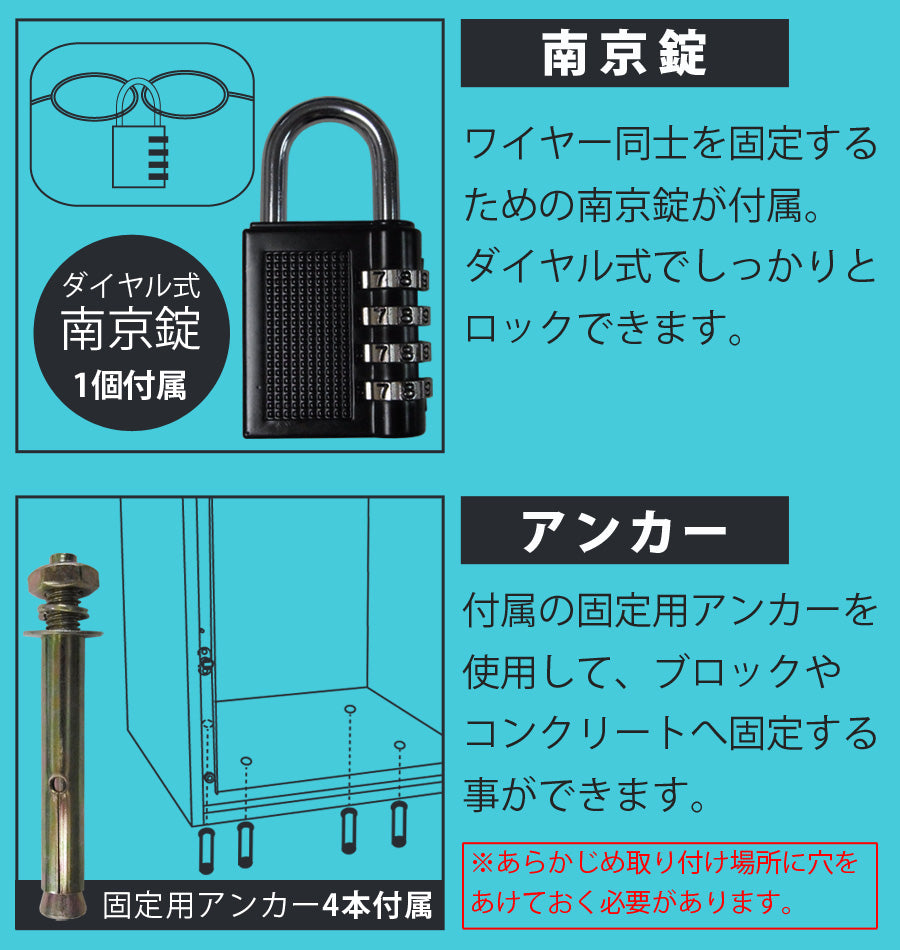 【当店限定180日延長保証】 Sun Ruck 宅配ボックス 一戸建て用 補助金対象 大容量 73L 鍵付き ゼロリターンキータイプ 工事不要 宅配BOX 宅配ポスト 不在受取 置き配 ボックス 荷物受け 郵便受け SR-DL3010