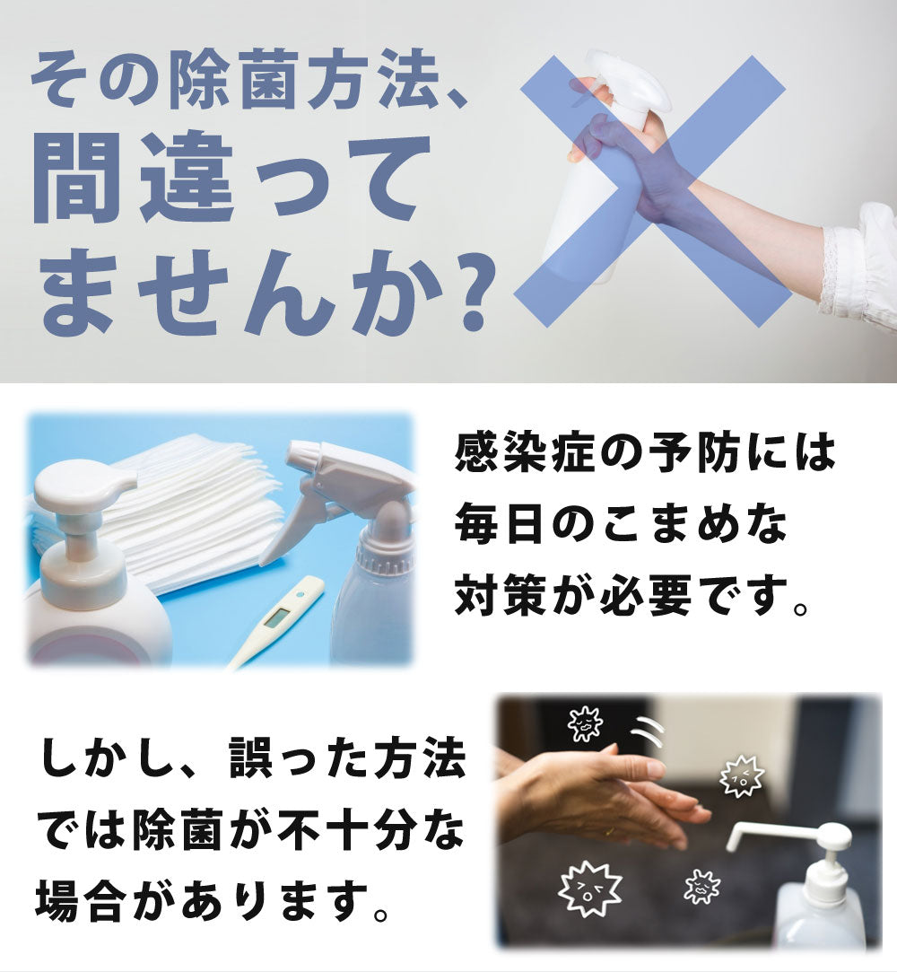 Sun Ruck 消毒液スタンド 手動 軽量 ポンプスタンド 消毒液台 アルコール台 消毒液台 消毒台 消毒液ポンプスタンド SR-DS010