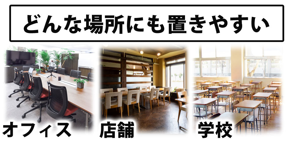 Sun Ruck 消毒液スタンド 手動 軽量 ポンプスタンド 消毒液台 アルコール台 消毒液台 消毒台 消毒液ポンプスタンド SR-DS010