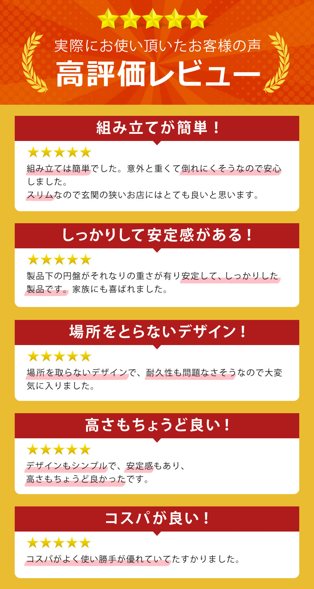 Sun Ruck 消毒液スタンド 手動 軽量 ポンプスタンド 消毒液台 アルコール台 消毒液台 消毒台 消毒液ポンプスタンド SR-DS010