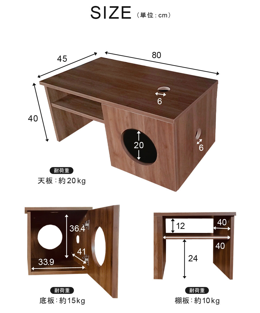 Sun Ruck センターテーブル 猫ハウス付き ローテーブル 収納付き 木目調 SR-EWF163-WN ウォールナット 猫用品